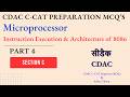 CDAC C-CAT Preparation MCQ's | Section C | Instruction Execution & Architecture of 8086 | Part 4