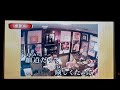 #6それなりのマイウェイ《ON_MY_WAY》