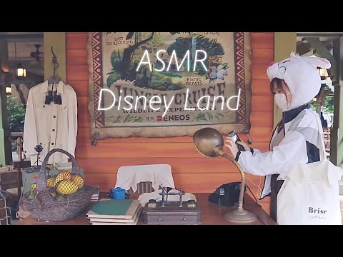 ディズニーランドでASMR🏰