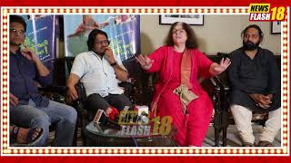 Ghode Ko Jalebi Khilane Le Ja Riya Hoon Promotion In Delhi | Raghubir Yadav