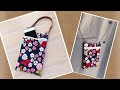 １枚布で★かんたんスマホポーチの作り方★Kcoton★ How to make a smartphone pouch