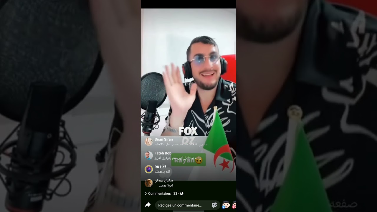 OPÉRA VS SPANKO 🔥🔥