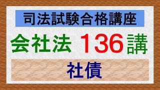 受験新報 法学書院 昭和45～48年あたり40冊以上 司法試験 国家試験 受験新報 法学書院 昭和45～48年あたり40冊以上 司法試験 国家試験