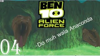 "Fight with anaconda"!!Ben 10 alien vilgax gameplay part 4|| by multi gamer screenshot 5
