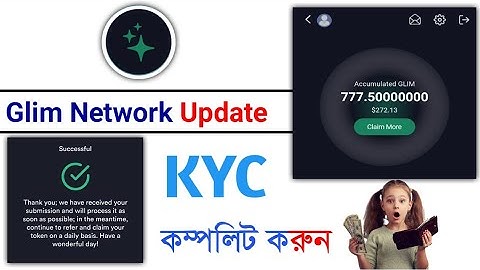 Glim Network KYC Update | Compelet KYC