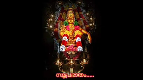 gangayaru pirakkunnu himavan / ayyappa song / yesudas / sabarimala / swami ayyappa / #whatsappstatus