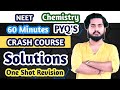 Solutions | PYQ'S | One Shot Revision | Crash Course | NEET | Amit Maurya 