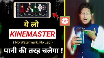 Kinemaster Update Problem | How to fix kinemaster Update Problem solve