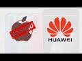 HUAWEI СКИНЕТ APPLE С ОЛИМПА?