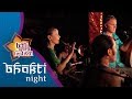 Jai-Jagdeesh Feat. Raymond Sicam & John de Kadt - Gayatri - BaliSpirit Festival 2017 Bhakti Nights