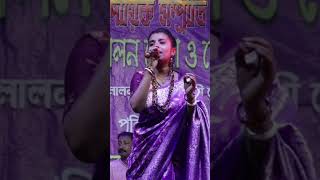 জীবন দিলা কাঞ্চা বাঁশে খাঁচারি মতো / অষ্টমী দেবনাথ @BaulTalkies #folkgaan  #baul  #love