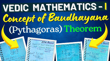 Concept of Baudhayana (Pythagoras) Theorem | Concept of Baudhayana (Pythagoras) Theorem #du #vac