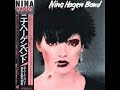 Capture de la vidéo Nina Hagen 1978 "Nina Hagen Band" (Full Album) Hq Sound !