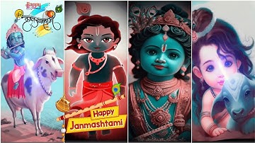 happy krishna janmashtami 🥰🥰 alight motion video editing 🤤xml preset | krishna janmashtami 🥀 radha