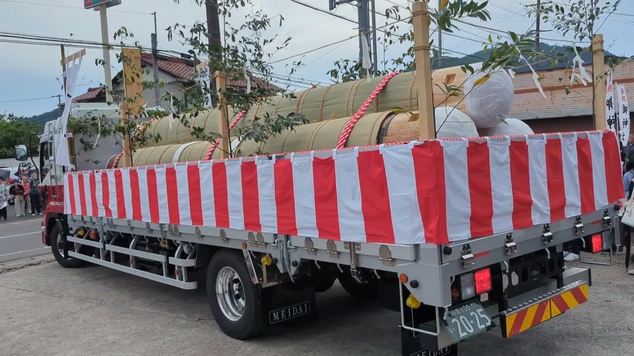 神宮式年遷宮 御神木奉搬記念　記念きっぷ　切符 伊勢山皇大神宮の開運吉符】線路を走るがごとく開運へ一直線