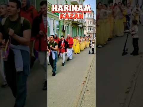Видео: Харинама Казань 21.04.24 (Harinam Russia Kazan)