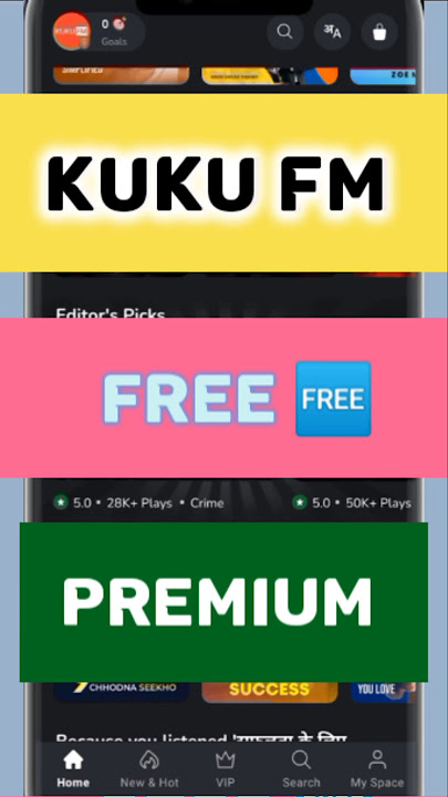 KUKU FM FREE PREMIUM UNLOCKED 🔓🤩