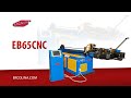 Video: ErcoBender EB 65 Dornbiegemaschine