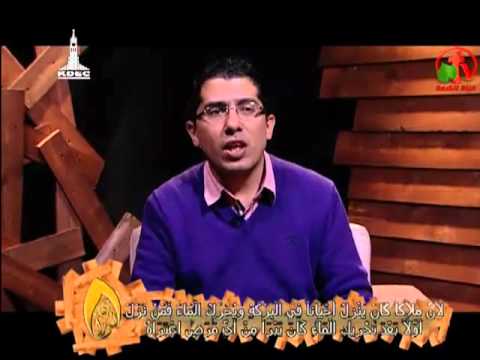 No for despair | لا لليأس
