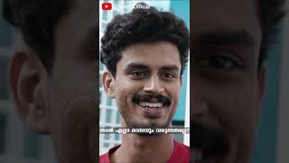 If Period Was A Person Kaemi Tamada Media