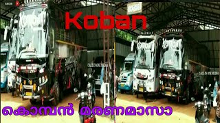 KOMBAN 【DAWOOD】 ON ACTION KERALA TOURIST BUS AND TRAVELS |b4 tech