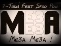 7 Toun Feat Spoo Pow Me3a Me3a 7 Toun Feat Spoo Pow Me3a Me3a