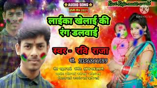 Video Download