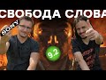 Смерть Metacritic