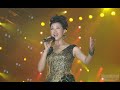 宋祖英2011台北小巨蛋音乐会Song Zuying Taipei arena concert 2011 BluRay 1080p AAC 国语中字