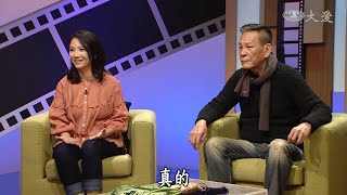 【大愛會客室】20190213 - 菜頭梗的滋味(4)