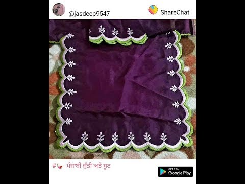 Punjabi suit cut work Clearance