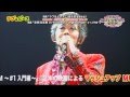 映画『ラブ&ピース』×『忌野清志郎 ロックン・ロール・ショー The FILM ~#1入門編~』コラボ忌野清志郎「スローバラード」ミュージックビデオ