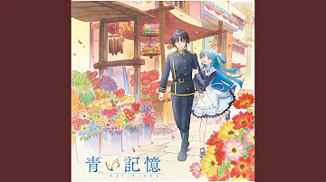 終末なにしてますか 忙しいですか 救ってもらっていいですか 終末なにしてますか 忙しいですか 救ってもらっていいですか