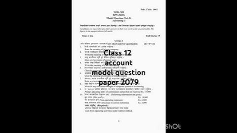 class 12 account model question paper  2079|| class12 account important model question paper 2081||