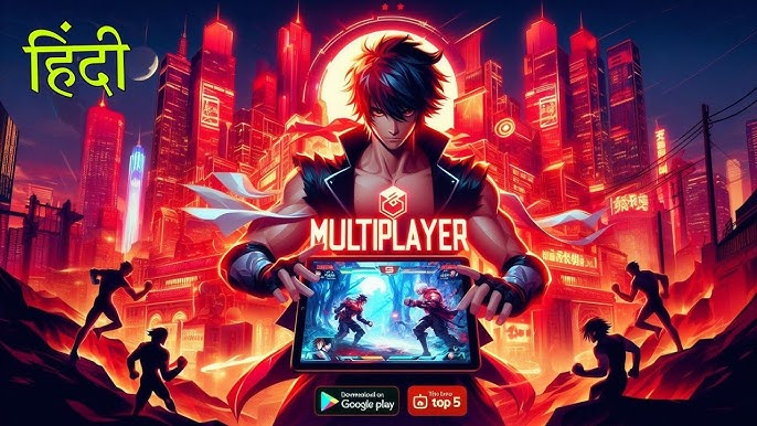 10 Free Multiplayer Games for Android That Can Be Played Offline