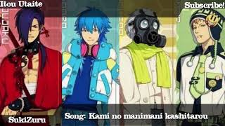 Nightcore - Kami no Manimani Rib Kashitarou (Itou Utaite)
