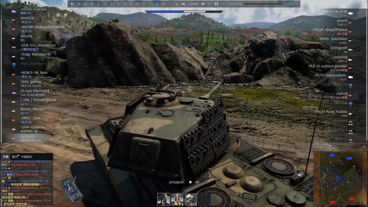 War Thunder Cheat 戰爭雷霆外掛 20221105 YouTube