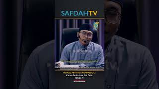 [SHORT] Kanan Dulu Atau Kiri Dulu Hayo?! - Ustadz Abu Ya'la Kurnaedi, Lc