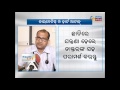 Healthtips  diabetics heartattack  etv news odia