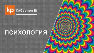 После наркоза видеть  галлюцинации