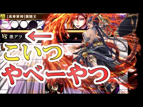 動画 逆転オセロニア Gaz 動画 逆転オセロニア Gaz