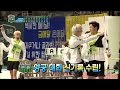 ISAC] 아이돌스타 선수권대회 - MONSTA X makes a new record 20160915