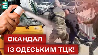 😳 «ПАКУВАЛИ» В МАРШРУТЦІ ТА «ВМОВЛЯЛИ» ПЕРЦЕВИМ БАЛОНЧИКОМ! ДЕТАЛІ!