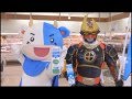 【鹿児島県酪農協】2012年30秒CM「ヒーローおすすめ篇」