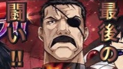 【タガタメ ガチャ】ハガレン確定チケット+10連　『The Alchemist Code』