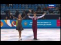 Victoria SINITSINA Ruslan ZHIGANSHIN 2014 SD Russian Nationals