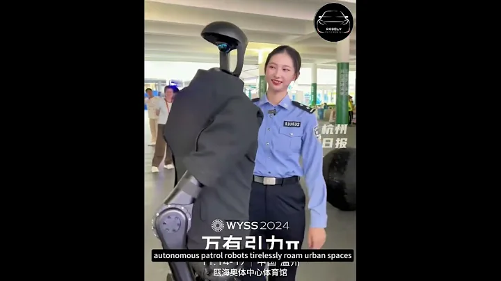 Police and spherical robots patrol together in Wenzhou