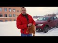 Когда у тебя LOGAN Stepway за 1млн. рублей. 1.6 автомат.