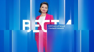 Выпуск от 6 марта 2024 года