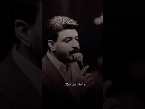 حمزه المحمداوي هلا روحه لحمزه هلا ترند جديد الاول عالعراق لايك اكسبلور ستوريات شعر تصميمي